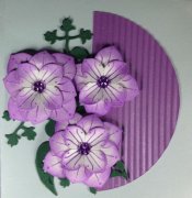 Ʒ13
